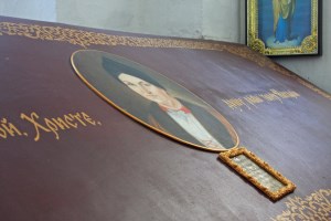 Собор Рождества Богородицы, Козелец